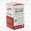استپر موتور پلیمری پژو 405، استپر موتور پژو پارس XU7، استپر موتور سمند XU7، استپر موتور سونسبوز، استپر موتور اصلی 405، استپر موتور سوئیسی 405، شیر کنترل دور آرام پژو 405، استپر دریچه گاز XU7، استپر چهار پین پژو 405، استپر موتور SONCEBOZ