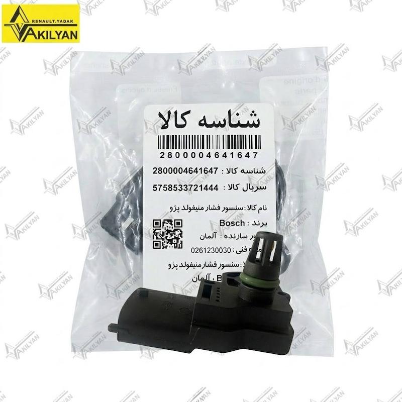 مپ سنسور پیچ بغل ساژم بوش کد 0261230030 همراه بسته‌بندی نمای جلوی مپ سنسور ساژم بوش با پایه پیچ جانبی و اورینگ سبز نمای پشت سنسور فشار منیفولد بوش با شماره فنی 0 261 230 030 بسته‌بندی مپ سنسور بوش پژو با شناسه کالا و شماره فنی 0261230030
