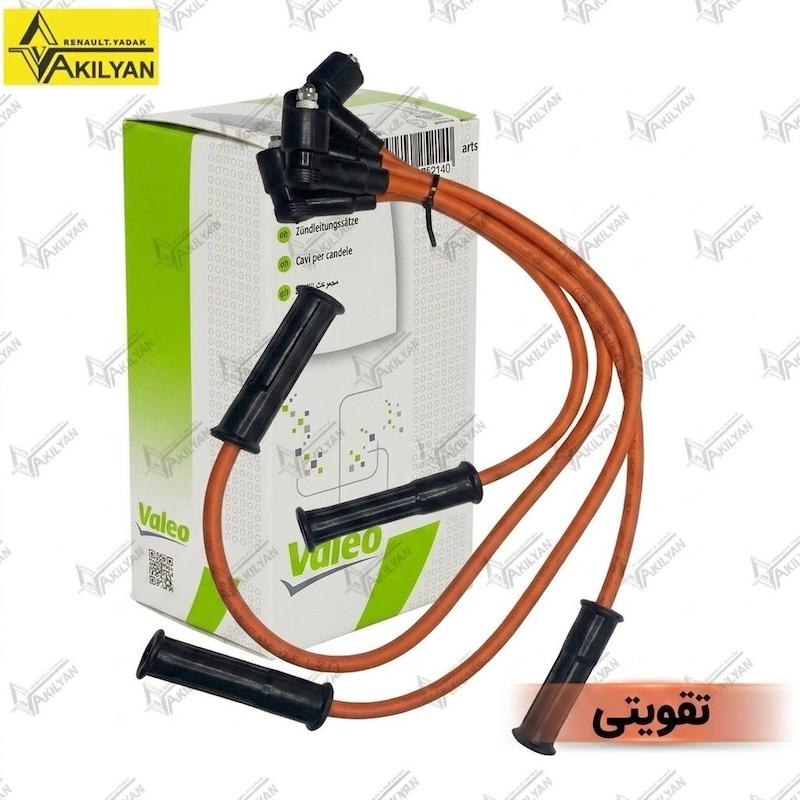 وایر شمع پراید ساژم والئو نسخه تقویتی با چهار شاخه کابل و بوت‌های مشکی نمای نزدیک سرهای اتصال وایر شمع تقویتی پراید ساژم والئو نمای بوت‌های شمع و شاخه‌های وایر پراید ساژم والئو نسخه تقویتی وایر شمع تقویتی پراید ساژم والئو در کنار بسته‌بندی والئو