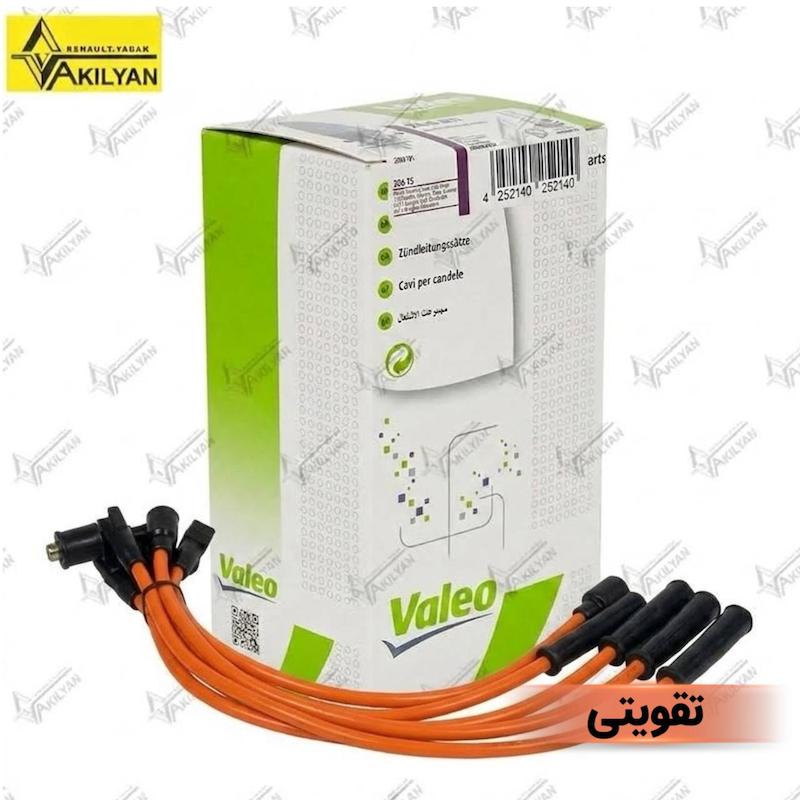 نمای نزدیک وایر شمع پراید کاربراتوری والئو تقویتی با کابل‌های نارنجی و بوت‌های مشکی وایر شمع پراید صبا و نسیم کاربراتوری والئو تقویتی در کنار بسته‌بندی والئو نمای کامل دست وایر پنج‌تکه پراید کاربراتوری والئو شامل وایرهای شمع و کابل کوئل نمای نزدیک سرهای اتصال وایر پراید کاربراتوری والئو تقویتی با اتصالات دلکو و کوئل