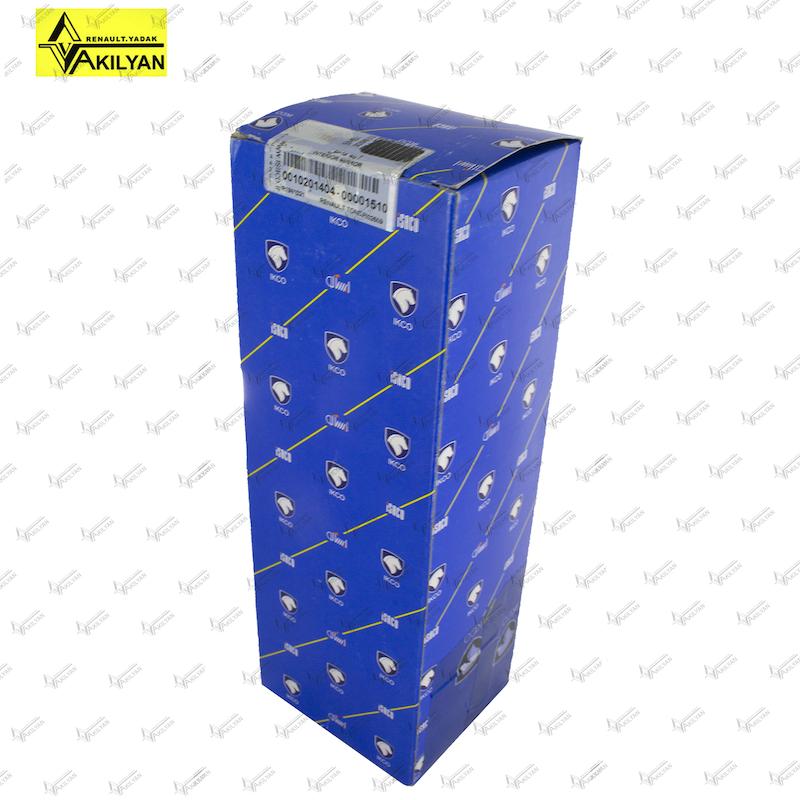 آینه داخلی تندر90،آینه داخلی ال90،آینه داخلی تندر90،آینه داخل کابین النود،آینه داخل کابین تندر90،خرید اینترنتی آینه تندر90،خرید اینترنتی آینه النود،خریداینترنتی آینه داخلی النود ایساکو، آینه داخلی ال 90, خرید آینه داخلی ال 90, قیمت آینه داخلی ال 90, فروش آینه داخلی ال 90, نصب آینه داخلی ال 90, آینه ال 90, لوازم جانبی ال 90, آینه جانبی ال 90, تعمیر آینه داخلی ال 90, تعویض آینه داخلی ال 90, مشخصات آینه داخلی ال 90, بهترین آینه داخلی ال 90, آینه ال 90 اصل, آینه ال 90 ارزان, آینه ال 90 با کیفیت, خرید اینترنتی آینه داخلی ال 90, فروشگاه آینه داخلی ال 90, آینه داخلی خودرو ال 90, انواع آینه داخلی ال 90, آینه داخلی ال 90 جدید, آینه داخلی ال 90 قدیمی, سفارش آینه داخلی ال 90, آینه اصلی ال 90, آینه داخلی تاشو ال 90, آینه ال 90 برقی, آینه ال 90 دستی, آینه داخلی ال 90 اسپرت, آینه داخلی ال 90 فابریک, آینه داخلی ال 90 چینی, آینه داخلی ال 90 ایرانی, قیمت روز آینه داخلی ال 90, آینه داخلی ال 90 وارداتی, کیفیت آینه داخلی ال 90, لوازم یدکی ال 90, قطعات ال 90, آینه داخلی ال 90 لوازم یدکی, فروش آنلاین آینه داخلی ال 90, آینه داخلی ال 90 اورجینال, آینه ال 90 اصل, آینه داخلی ال 90 نمایندگی, خرید مستقیم آینه داخلی ال 90, آینه داخلی ال 90 تقویت شده, آینه داخلی ال 90 اصلاح شده, آینه داخلی ال 90 دو طرفه, آینه داخلی ال 90 بزرگ, آینه داخلی ال 90 کوچک, آینه داخلی ال 90 سبک, آینه داخلی ال 90 سنگین, آینه داخلی ال 90 راحت, آینه داخلی ال 90 ایمن, آینه داخلی ال 90 استاندارد, آینه داخلی ال 90 قیمت مناسب, آینه داخلی ال 90 با گارانتی, آینه داخلی ال 90 با ضمانت, آینه داخلی ال 90 پر فروش, آینه داخلی ال 90 محبوب, آینه داخلی ال 90 توصیه شده, آینه داخلی ال 90 مخصوص, آینه داخلی ال 90 دست دوم, آینه داخلی ال 90 کارکرده, آینه داخلی ال 90 نو, آینه داخلی ال 90 بسته بندی, آینه داخلی ال 90 پک, آینه داخلی ال 90 ویژه, آینه داخلی ال 90 اقتصادی, آینه داخلی ال 90 فانتزی, آینه داخلی ال 90 ساده, آینه داخلی ال 90 طراحی جدید, آینه داخلی ال 90 کلاسیک, آینه داخلی ال 90 لاکچری, آینه داخلی ال 90 حرفه‌ای, آینه داخلی ال 90 معمولی, آینه داخلی ال 90 بازار, آینه داخلی ال 90 با تخفیف, آینه داخلی ال 90 خرید عمده, آینه داخلی ال 90 پخش, آینه داخلی ال 90 تولید, آینه داخلی ال 90 توزیع, آینه داخلی ال 90 عمده, آینه داخلی ال 90 جفت, آینه داخلی ال 90 تکی, آینه داخلی ال 90 جدیدترین, آینه داخلی ال 90 بهترین, آینه داخلی ال 90 کامل, آینه داخلی ال 90 نیمه, آینه داخلی ال 90 مقاوم, آینه داخلی ال 90 بادوام, آینه داخلی ال 90 زیبا, آینه داخلی ال 90 شیک, آینه داخلی ال 90 مدرن, آینه داخلی ال 90 مناسب, آینه داخلی ال 90 راننده, آینه داخلی ال 90 سرنشین, آینه داخلی ال 90 خانواده, آینه داخلی ال 90 شرکت, آینه داخلی ال 90 کارخانه, آینه داخلی ال 90 تولیدی, آینه داخلی ال 90 مخصوص ال 90, آینه داخلی ال 90 کارآمد, آینه داخلی ال 90 کارا, آینه داخلی ال 90 محکم, آینه داخلی ال 90 ضد ضربه, آینه داخلی ال 90 ضد خش, آینه داخلی ال 90 ضد آب, آینه داخلی ال 90 ضد بخار, آینه داخلی ال 90 ساده نصب, آینه داخلی ال 90 راحت نصب, آینه داخلی ال 90 دوستدار محیط زیست, آینه داخلی ال 90 بدون خطر, آینه داخلی ال 90 تنظیم شونده, آینه داخلی ال 90 کشویی, آینه داخلی ال 90 قابل تنظیم, آینه داخلی ال 90 ضد سرقت, آینه داخلی ال 90 کم مصرف, آینه داخلی ال 90 محیطی, آینه داخلی ال 90 بدون صدا, آینه داخلی ال 90 بدون لرزش, آینه داخلی ال 90 بسته بندی ایمن, آینه داخلی ال 90 حمل آسان, آینه داخلی ال 90 با کیفیت عالی, آینه داخلی ال 90 با دوام, آینه داخلی ال 90 صنعتی, آینه داخلی ال 90 کاربردی, آینه داخلی ال 90 مناسب جاده, آینه داخلی ال 90 مناسب شهر, آینه داخلی ال 90 مناسب رانندگی, آینه داخلی ال 90 خاص, آینه داخلی ال 90 منحصر به فرد، آینه داخلی ال 90 شرکتی, آینه داخلی ال 90, آینه داخلی رنو ال 90, خرید آینه داخلی ال 90, فروش آینه داخلی ال 90, قیمت آینه داخلی ال 90, آینه عقب ال 90, آینه وسط ال 90, آینه اصلی ال 90, آینه فابریک ال 90, آینه استاندارد ال 90, آینه داخلی خودرو ال 90, آینه داخلی ماشین ال 90, آینه کابین ال 90, آینه داخل کابین ال 90, آینه اورجینال ال 90, آینه شرکت رنو ال 90, آینه داخلی رنو, آینه داخل ال 90, آینه داخل اتاق ال 90, آینه عقب رنو ال 90, آینه وسط رنو ال 90, آینه داخلی خودرو رنو ال 90, آینه داخلی ماشین رنو ال 90, خرید آینه داخلی رنو ال 90, فروش آینه داخلی رنو ال 90, قیمت آینه داخلی رنو ال 90, آینه داخل کابین رنو ال 90, آینه اورجینال رنو ال 90, آینه اصلی رنو ال 90, آینه استاندارد رنو ال 90, آینه فابریک رنو ال 90, آینه شرکت رنو, آینه داخلی خودرو, آینه داخلی ماشین, آینه کابین رنو, آینه داخل کابین رنو, خرید آینه داخلی, فروش آینه داخلی, قیمت آینه داخلی, آینه عقب, آینه وسط, آینه اصلی, آینه فابریک, آینه استاندارد, آینه داخلی خودرو رنو, آینه داخلی ماشین رنو, آینه داخل اتاق رنو, آینه عقب خودرو, آینه عقب ماشین, آینه داخلی اتومبیل, آینه داخلی سواری, آینه داخلی خودرو سواری, آینه داخلی ماشین سواری, آینه فابریک خودرو, آینه فابریک ماشین, آینه استاندارد خودرو, آینه استاندارد ماشین, آینه داخل خودرو, آینه داخل ماشین, آینه داخل کابین خودرو, آینه داخل کابین ماشین, آینه اصلی خودرو, آینه اصلی ماشین, آینه عقب اصلی, آینه وسط اصلی, آینه کابین اصلی, آینه اورجینال خودرو, آینه اورجینال ماشین, آینه داخلی اتومبیل سواری, آینه داخلی ماشین سواری رنو, آینه داخلی خودرو سواری رنو, آینه عقب سواری, آینه وسط سواری, آینه کابین سواری, آینه کابین ماشین سواری, آینه داخلی اتاق سواری, آینه داخل اتاق سواری, آینه استاندارد اتومبیل, آینه استاندارد خودرو, آینه استاندارد سواری, آینه فابریک اتومبیل, آینه فابریک خودرو سواری, آینه اورجینال اتومبیل, آینه اورجینال خودرو سواری, خرید آینه داخل خودرو, خرید آینه داخل ماشین, خرید آینه داخل کابین خودرو, خرید آینه داخل کابین ماشین, خرید آینه اصلی خودرو, خرید آینه اصلی ماشین, خرید آینه اورجینال خودرو, خرید آینه اورجینال ماشین, خرید آینه فابریک خودرو, خرید آینه فابریک ماشین, قیمت آینه داخل خودرو, قیمت آینه داخل ماشین, قیمت آینه داخل کابین خودرو, قیمت آینه داخل کابین ماشین, قیمت آینه اصلی خودرو, قیمت آینه اصلی ماشین, قیمت آینه اورجینال خودرو, قیمت آینه اورجینال ماشین, قیمت آینه فابریک خودرو, قیمت آینه فابریک ماشین, فروش آینه داخل خودرو, فروش آینه داخل ماشین, فروش آینه داخل کابین خودرو, فروش آینه داخل کابین ماشین, فروش آینه اصلی خودرو, فروش آینه اصلی ماشین, فروش آینه اورجینال خودرو, فروش آینه اورجینال ماشین, فروش آینه فابریک خودرو, فروش آینه فابریک ماشین, آینه اورجینال داخل کابین, آینه داخلی خودرو استاندارد, آینه داخلی خودرو اصلی, آینه داخلی خودرو اورجینال, آینه داخلی خودرو فابریک, آینه داخلی ماشین استاندارد, آینه داخلی ماشین اصلی, آینه داخلی ماشین اورجینال, آینه داخلی ماشین فابریک, آینه داخل خودرو استاندارد, آینه داخل خودرو اصلی, آینه داخل خودرو اورجینال, آینه داخل خودرو فابریک, آینه داخل کابین خودرو استاندارد, آینه داخل کابین خودرو اصلی, آینه داخل کابین خودرو اورجینال, آینه داخل کابین خودرو فابریک, آینه داخل کابین ماشین استاندارد, آینه داخل کابین ماشین اصلی, آینه داخل کابین ماشین اورجینال, آینه داخل کابین ماشین فابریک