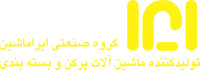 ایراماشین، پرکن و بسته بندی