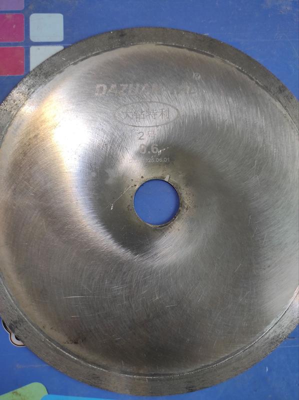 تیغه راف بر دیاموند (سخت بر)