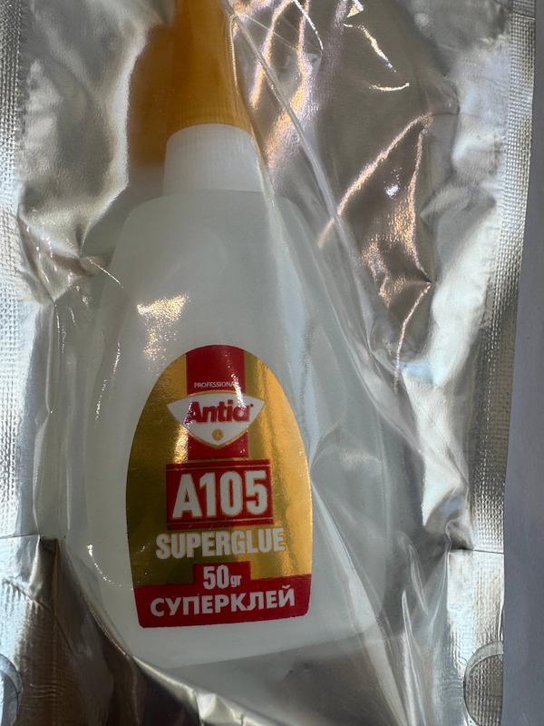 چسب قطره ای 50 گرمی 