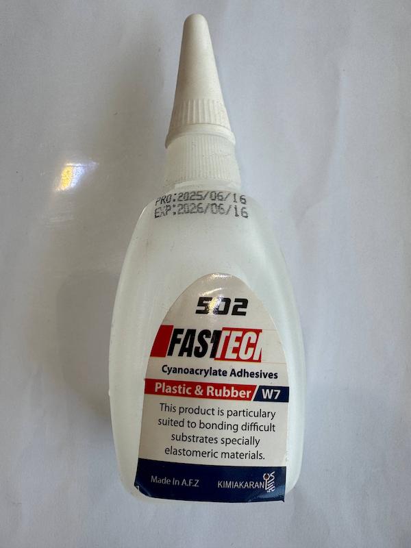 چسب قطره ای 50 گرمی 