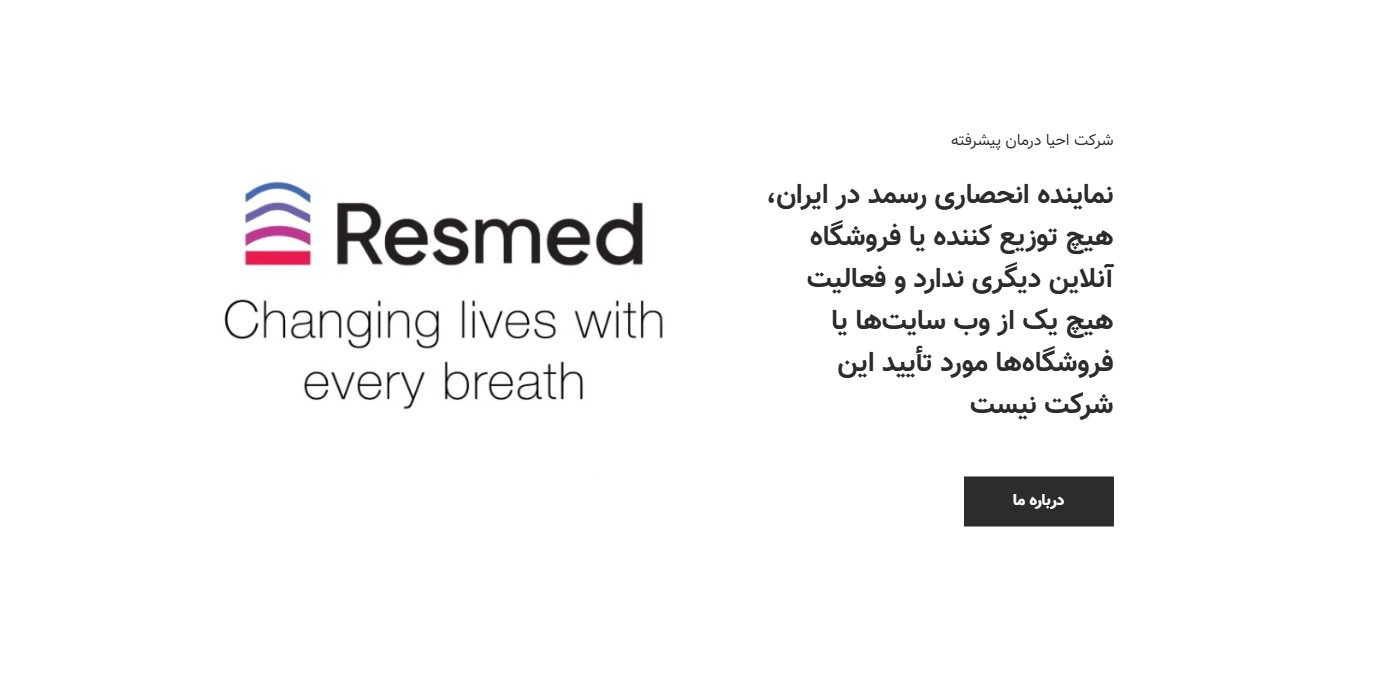 slide-image-undefined