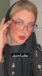 فریم عینک سیما
