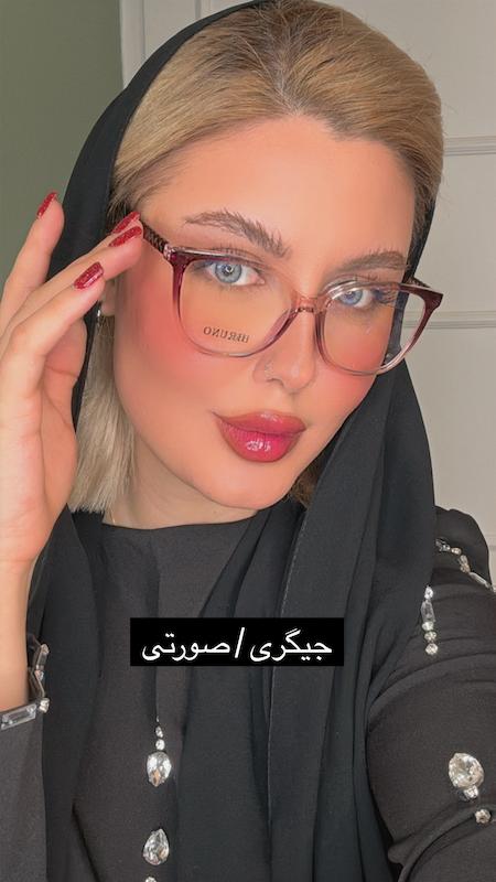 فریم عینک سیما
