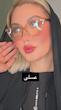 فریم عینک عسل