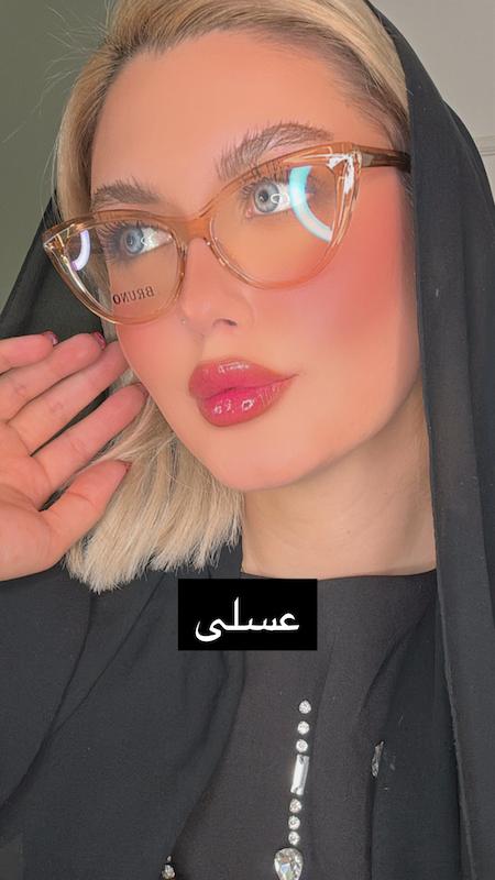 فریم عینک عسل