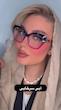 عینک بلوکات آبرنگی