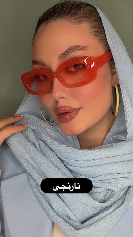 عینک آبنبات