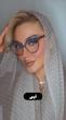 عینک بلوکات ژینا