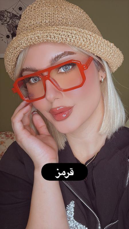 عینک بلوکات مدادرنگی