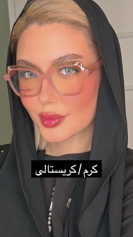 فریم عینک سمر