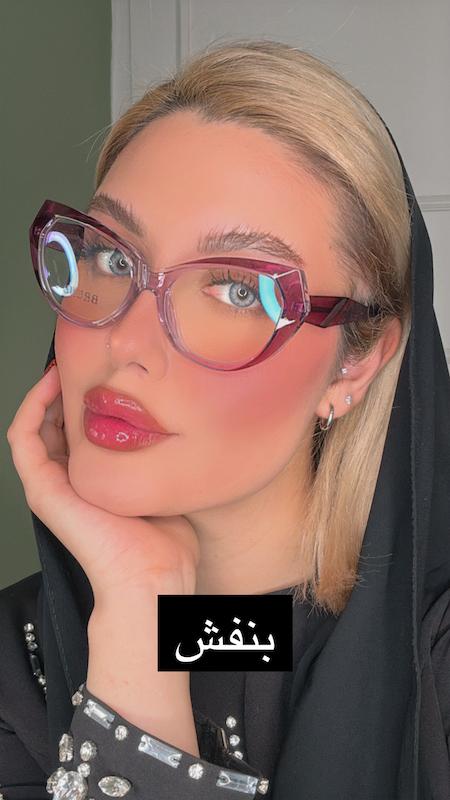 فریم عینک کامیلا