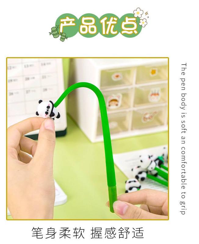 روان نویس پاندا لرزونکی 🐼🎋