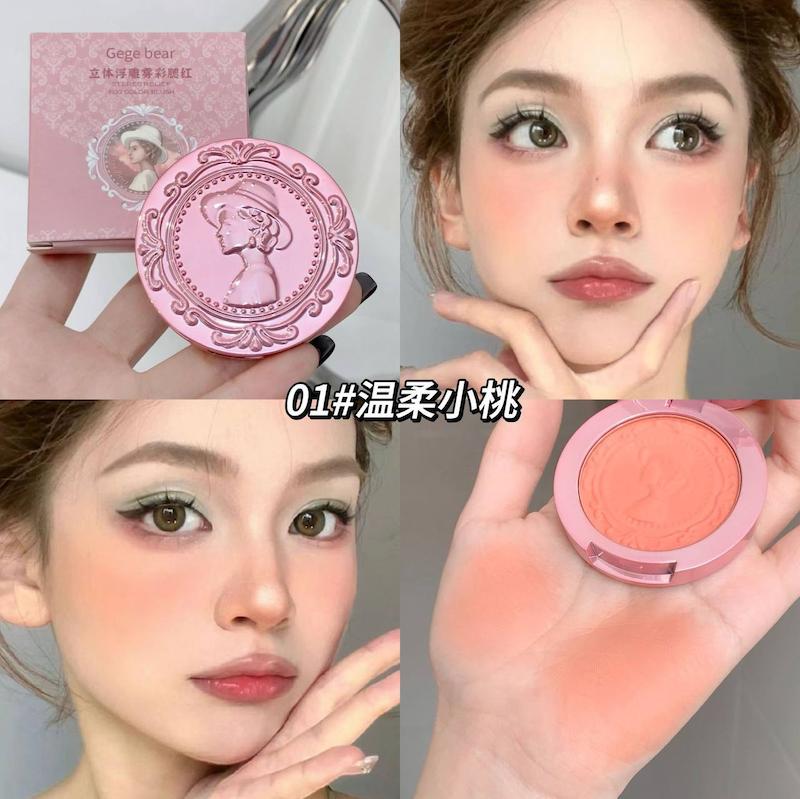 رژگونه سلطنتی مخملی GeGeBear