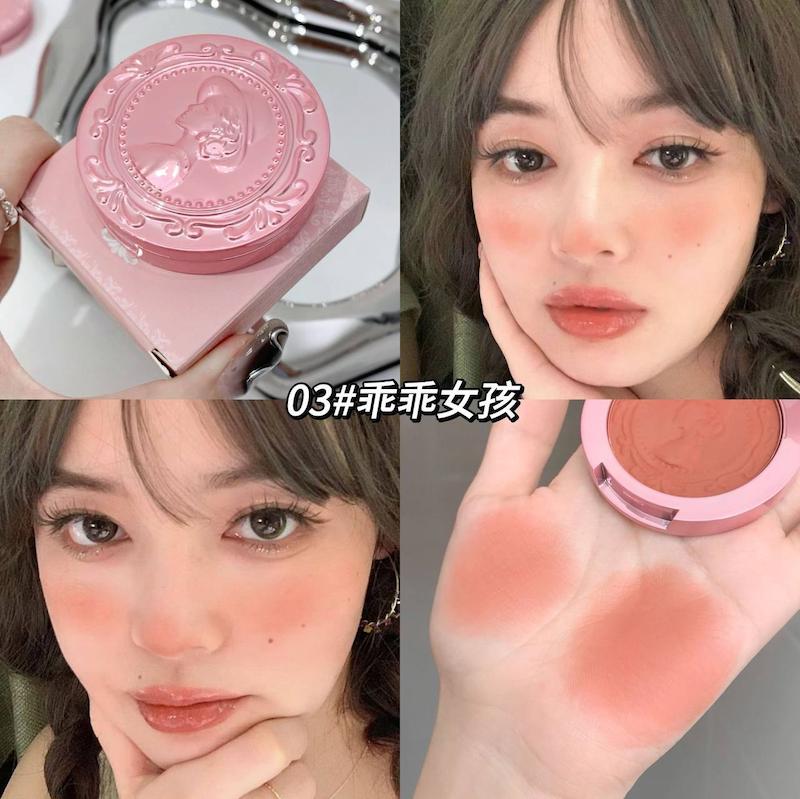 رژگونه سلطنتی مخملی GeGeBear