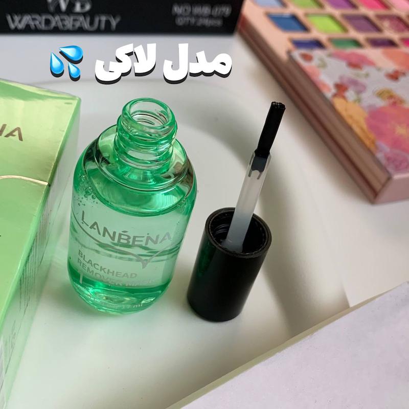 چسب جوش سرسیاه لانبنا ( مدل لاکی) 