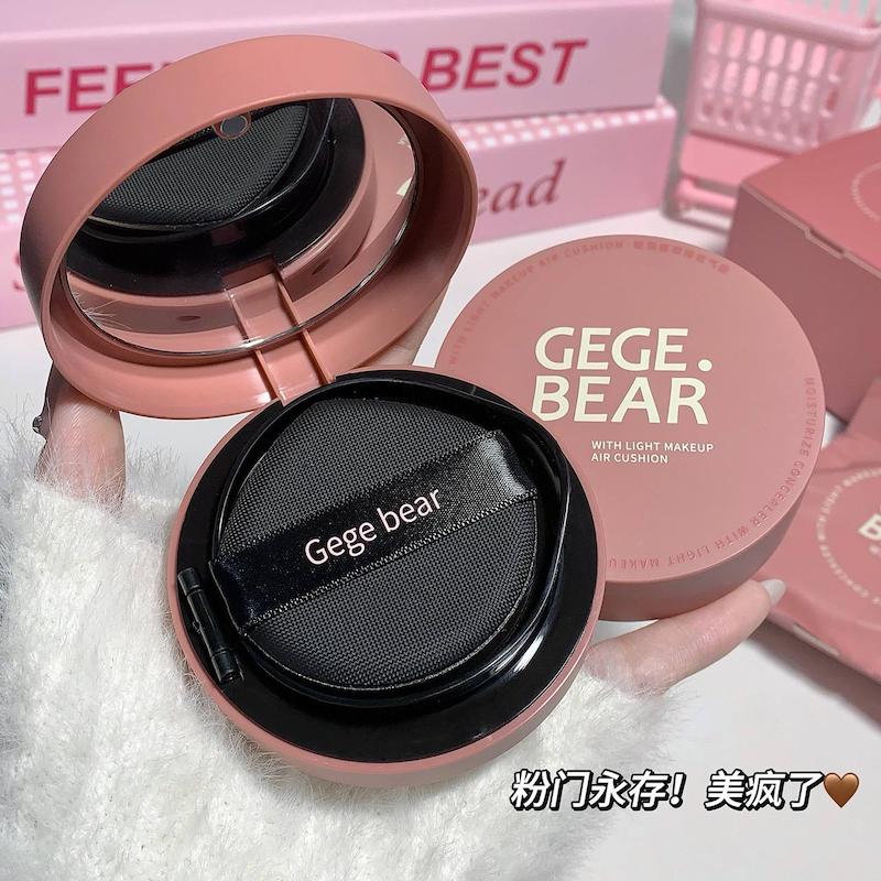 کوشن دوقلو اورجینال gege bear 🩷