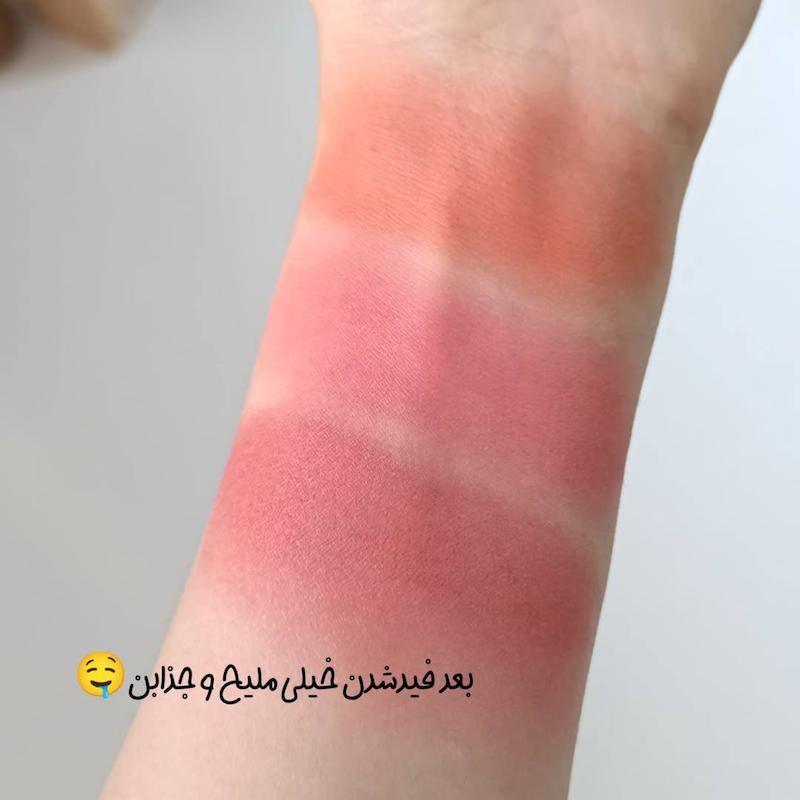 رژگونه دوپ رود  