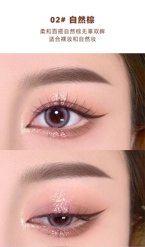مداد چشم زرشکی و قهوه ای