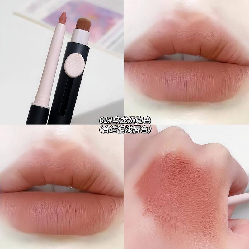 خط لب براشدار sweet mint