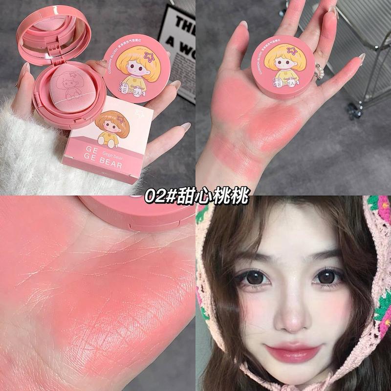 رژگونه کوشنی پددار gegebear