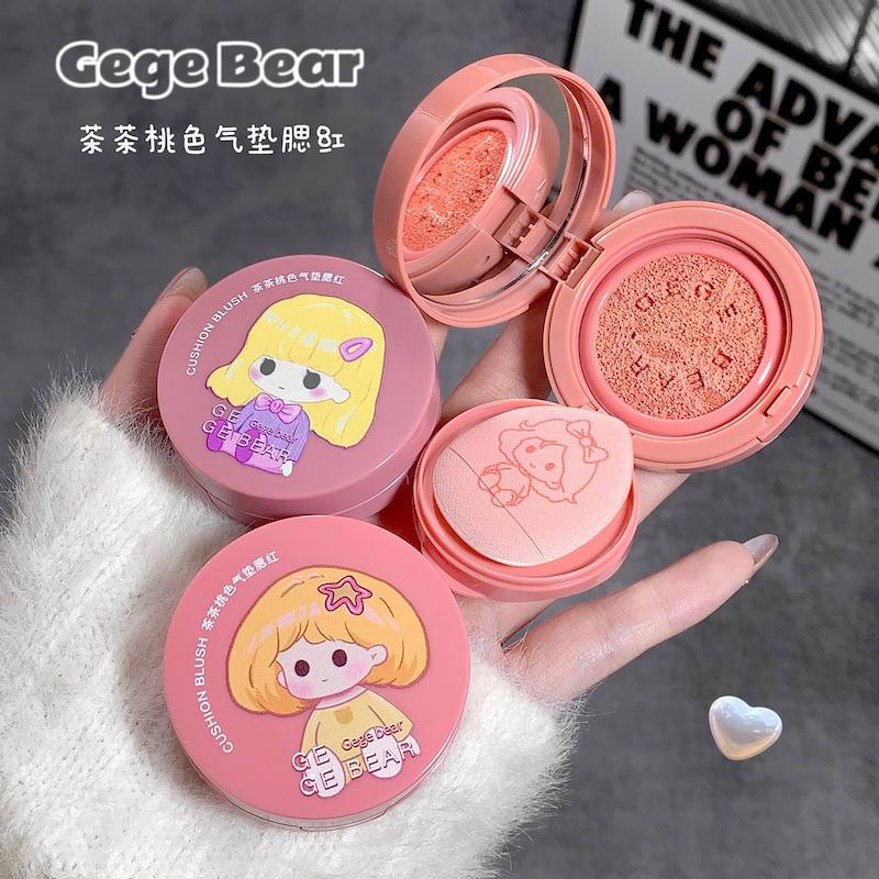 رژگونه کوشنی پددار gegebear