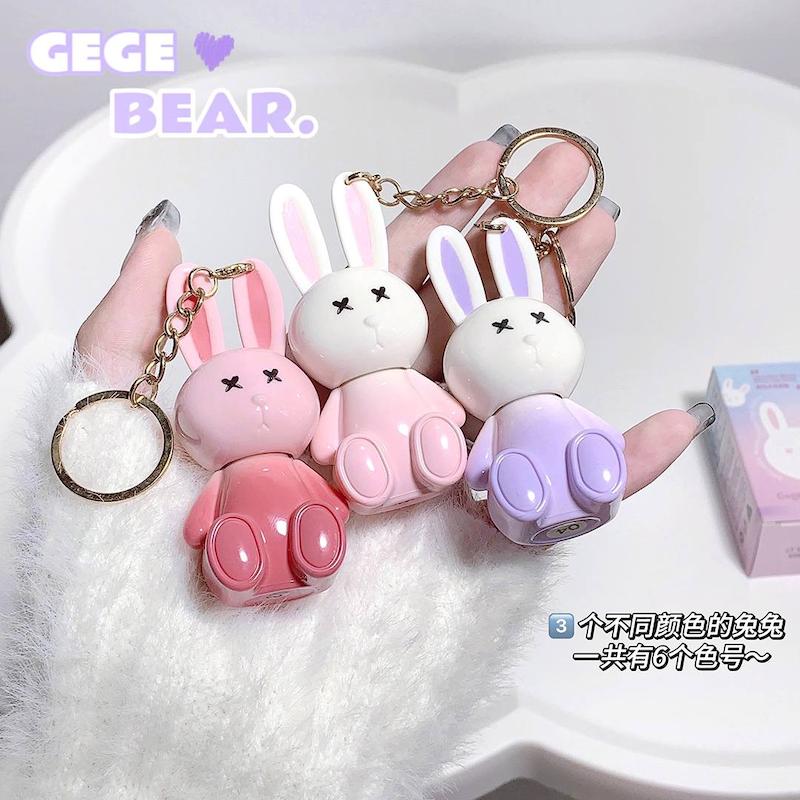 رژ خیس جاکلیدی دار  GeGeBear