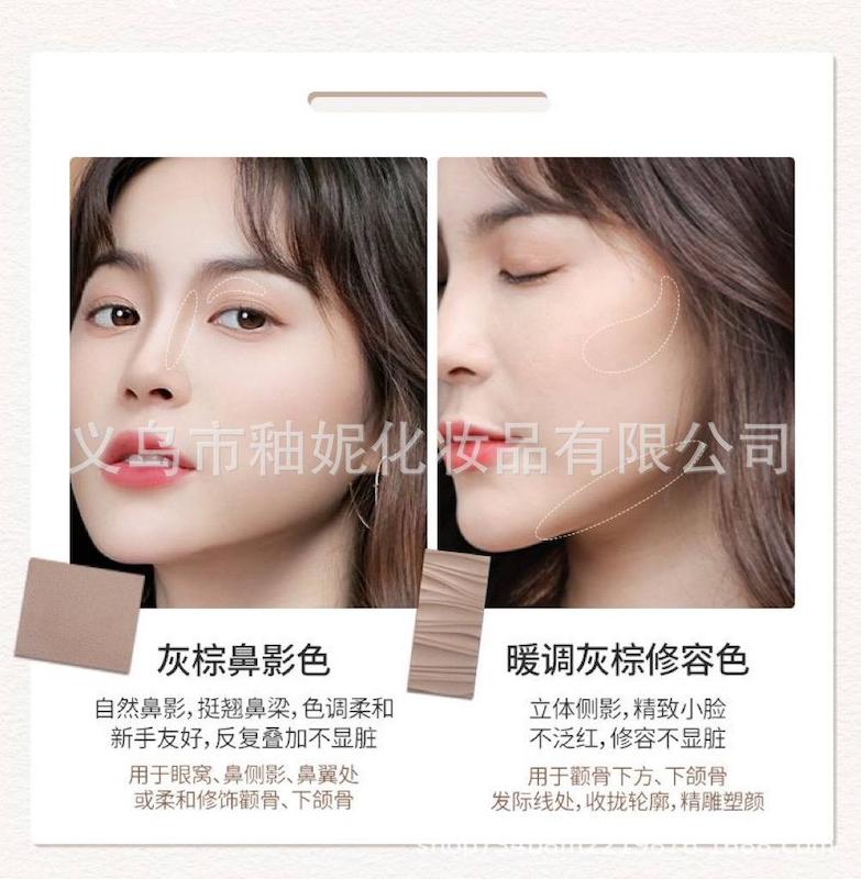 پالت کانسیلر سه تایی Kaliya Beauty