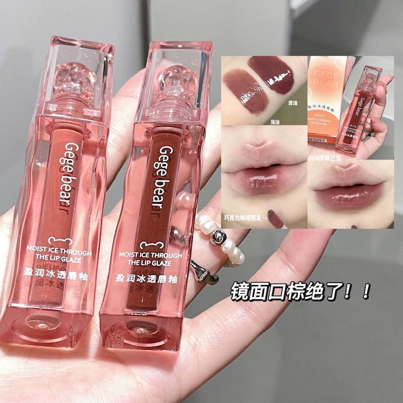 رژ خیس سر عروسکی water sensing mirror برند gege bear