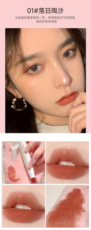 رژ پیچی مخملی cute color velvet air lip glaze برند VIBELY