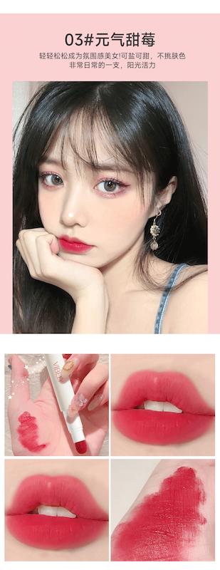 رژ پیچی مخملی cute color velvet air lip glaze برند VIBELY