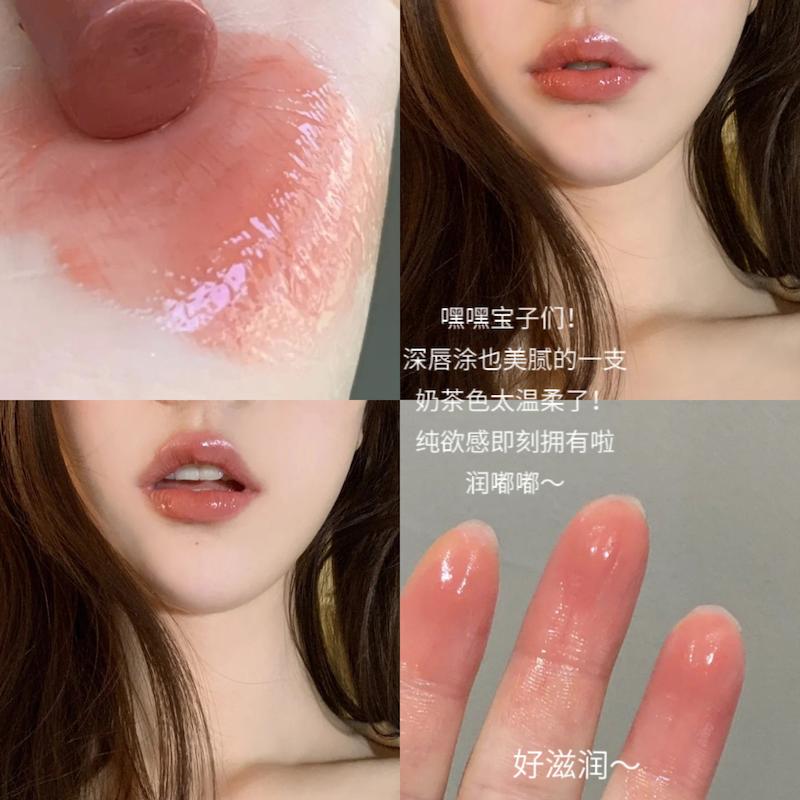 رژ خیس جامد وارداتی SUSU SKY