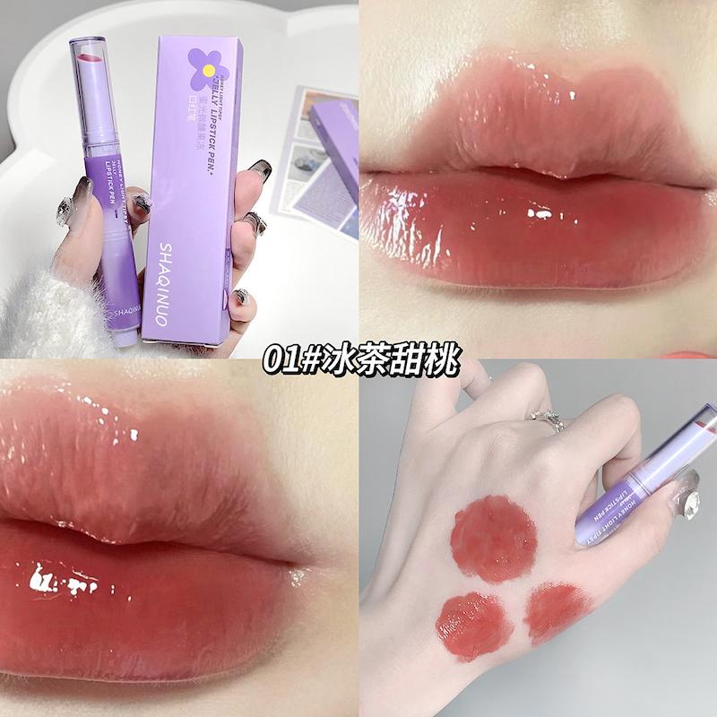 رژ پوکه بنفش بابونه برند SHAQINUO
