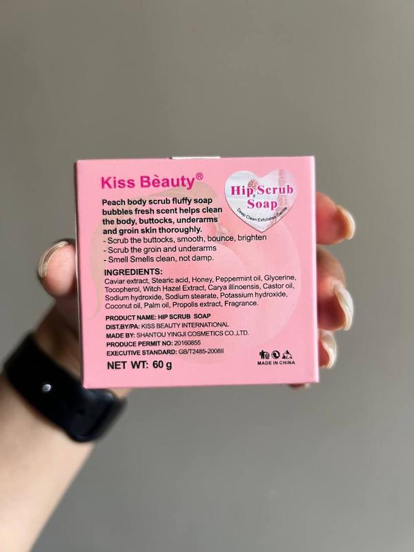صابون اسکراب قلبی نقاط حساس kiss beauty