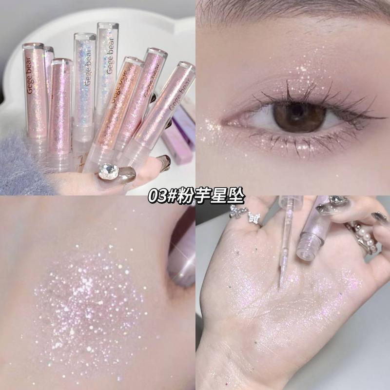 گلیتر شیمری وارداتی GeGeBear 💖