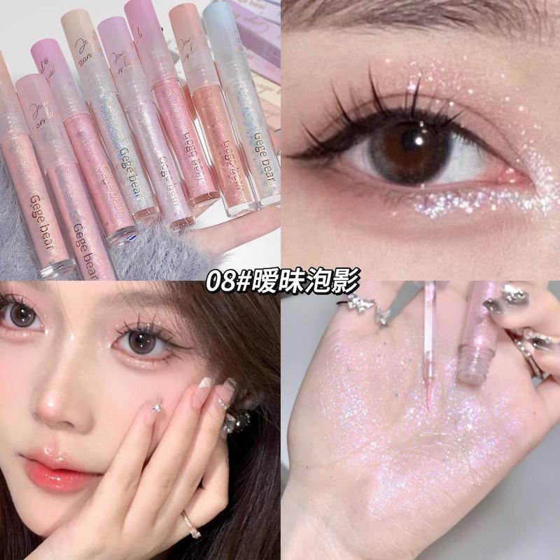گلیتر شیمری وارداتی GeGeBear 💖