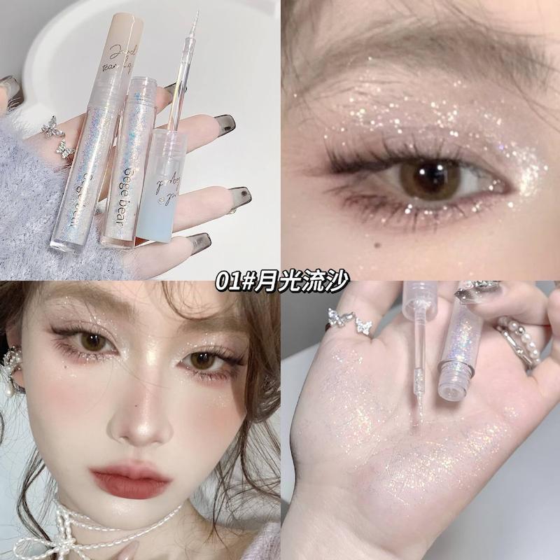 گلیتر شیمری وارداتی GeGeBear 💖