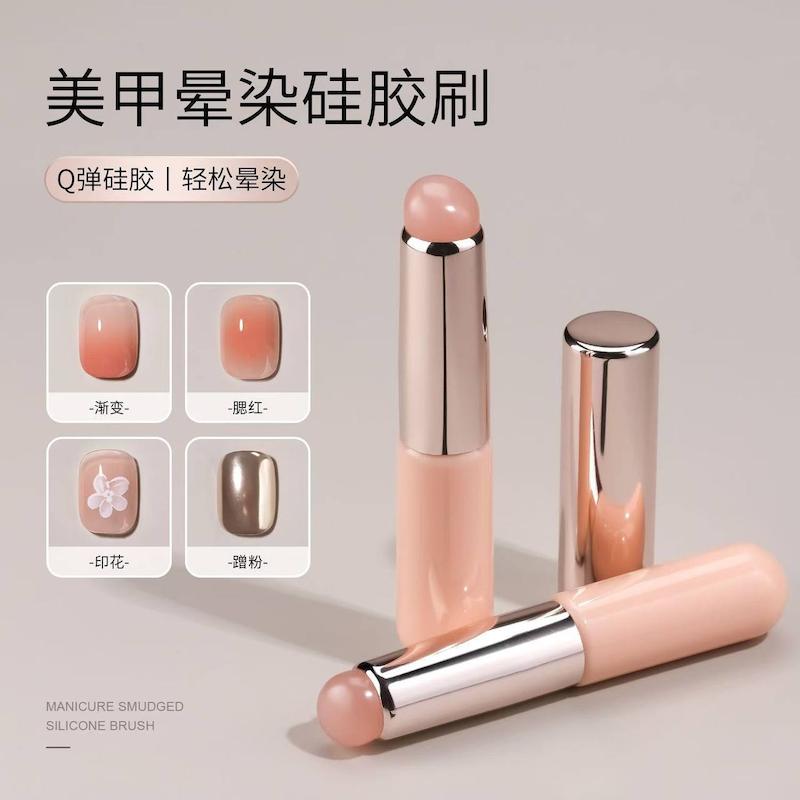 براش سیلیکونی ژله ای 