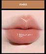 رژ جامد خیس لاکچری HERORANGE