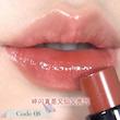 رژ جامد خیس لاکچری HERORANGE