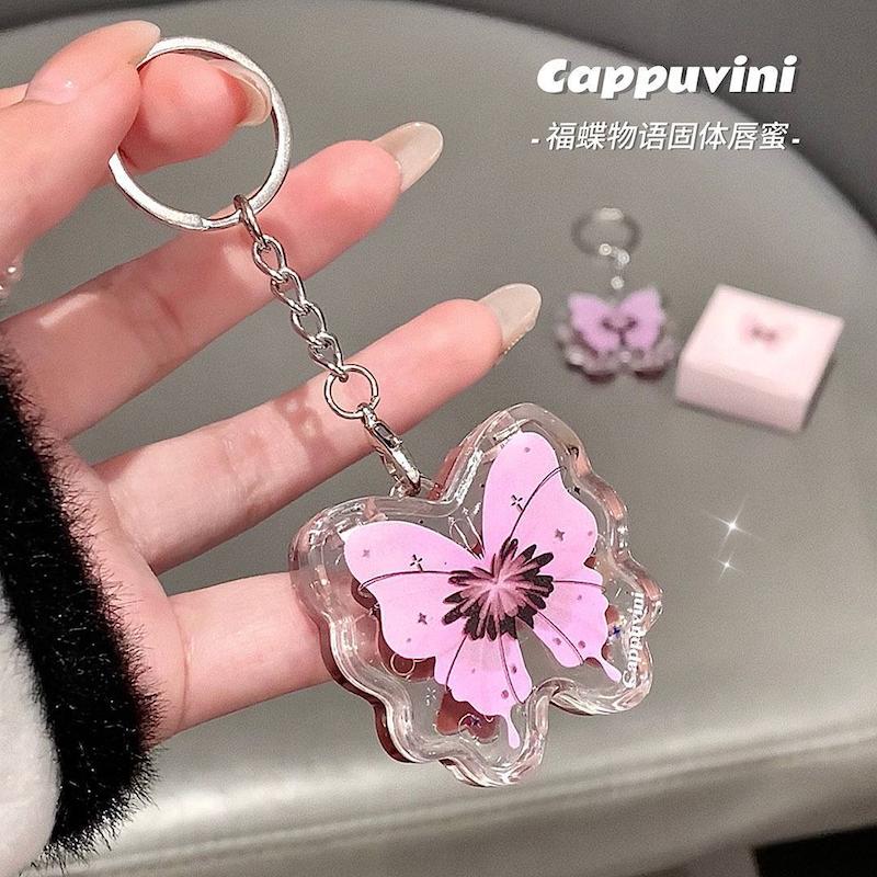 رژ خیس جاکلیدی و براش دار پروانه cappuvini