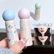 رژ مات خرگوش پیشی و هاپو برند QiBEST