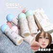 رژ مات خرگوش پیشی و هاپو برند QiBEST