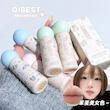 رژ مات خرگوش پیشی و هاپو برند QiBEST