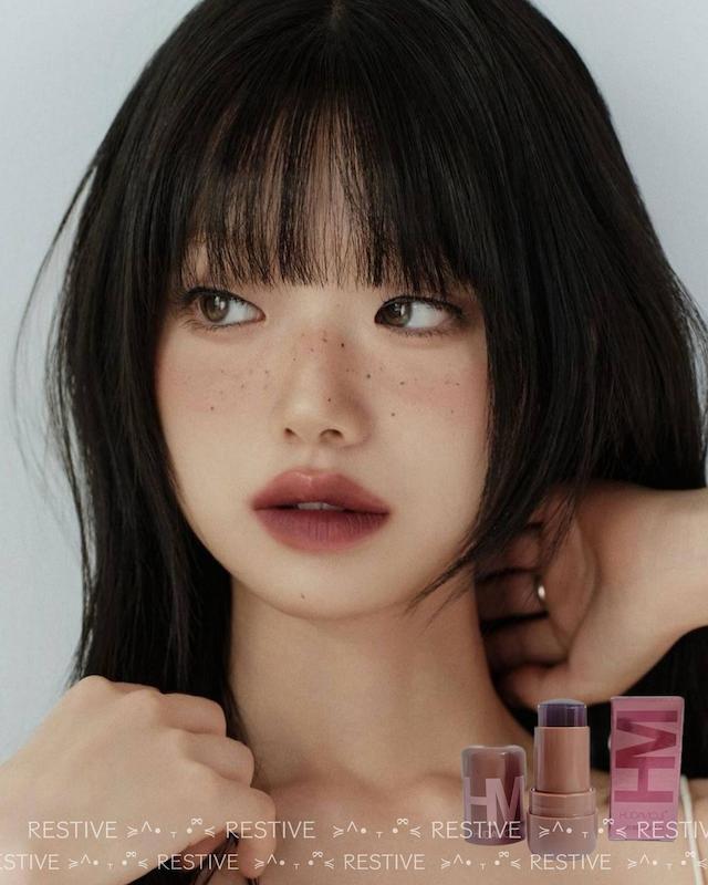 تینت ژله ای قهوه ای گوشتی Hudamoji