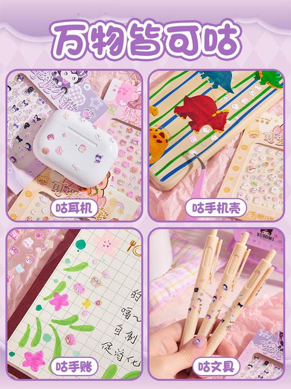 استیکر همراه پنس ناخن و موبایل و ...